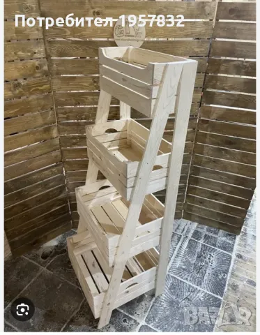 Дървен стелаж за плод и зеленчук тип цветарник, снимка 2 - Оборудване за магазин - 48953169