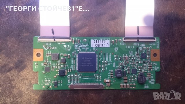 37BV700G СЪС СЧУПЕНА МАТРИЦА, снимка 7 - Части и Платки - 26586019