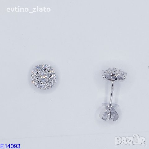 Златни 18К , обеци, колие или пръстен с диаманти , снимка 16 - Бижутерийни комплекти - 39045972