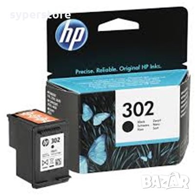 Глава за HP 302 Black черно F6U66AE Оригинална мастило за HP Officejet Pro F5S20B F5S40B K4T99B F5S4