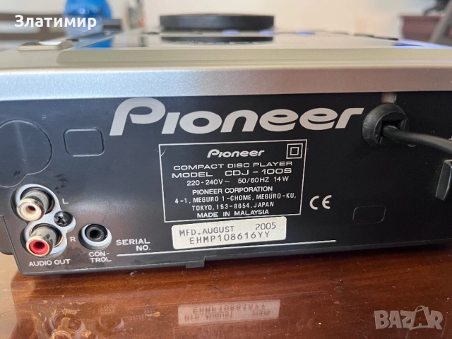 Pioneer cdj 100s, снимка 4 - Ресийвъри, усилватели, смесителни пултове - 52730137