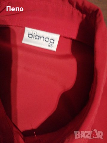 Червена риза, снимка 3 - Ризи - 40455742