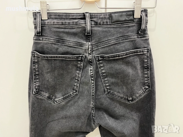 Skinny дънки с цепки Never Denim S, снимка 5 - Дънки - 52819205