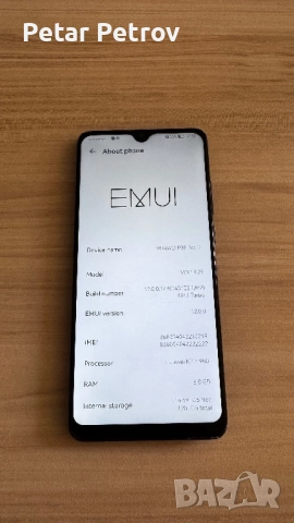 Huawei P30 Pro , снимка 3 - Huawei - 51522605