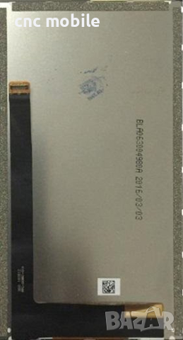 LCD Дисплей Lenovo Vibe C - Lenovo A2020