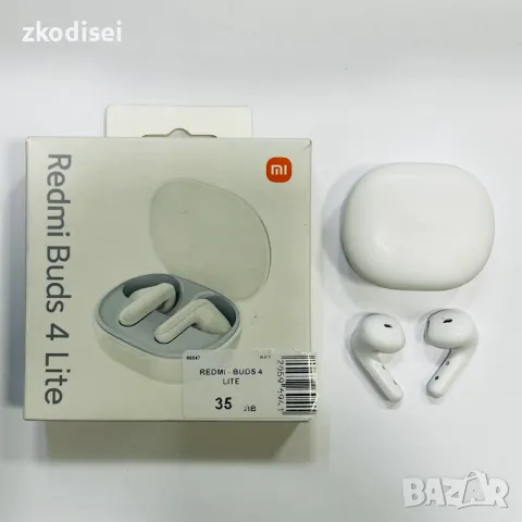 Bluetooth слушалки REDMI - BUDS 4 LITE, снимка 1