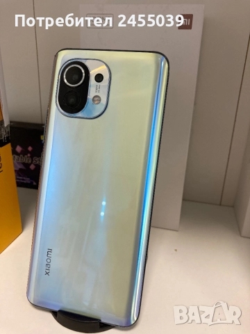 Xiaomi Mi 11 5G 256GB