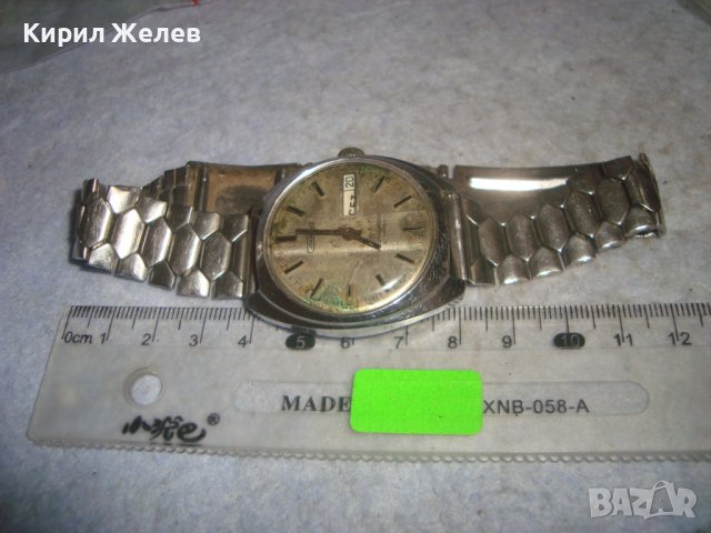 Часовник СЛАВА АВТОПОДЗАВОД 27 Камъка ОРИГИНАЛНА Рядка ВЕРИЖКА ЛЕНИНГРАД Маркирана с КОТВИЧКИ 30873 , снимка 3 - Антикварни и старинни предмети - 37918628