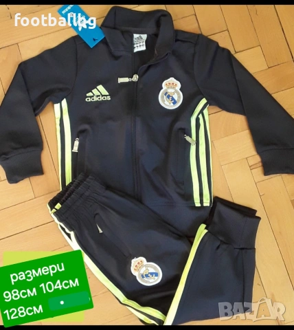 Детски екипчета анцузи на различни футболни отбори , снимка 2 - Футбол - 26846432