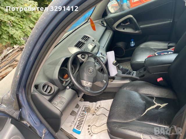 toyota rav4 D4D 2008г 136кс на части, снимка 3 - Автомобили и джипове - 35550436