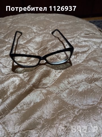 Рамка за диоптрични очила 