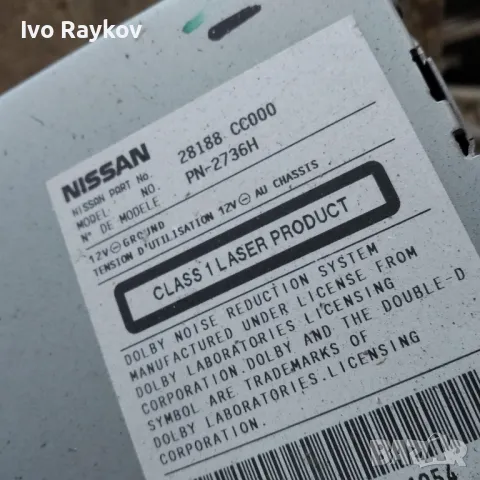 Радио CD Nissan Murano 3.5 , 929-0192-87 , 28188 CC000, снимка 3 - Части - 48680546
