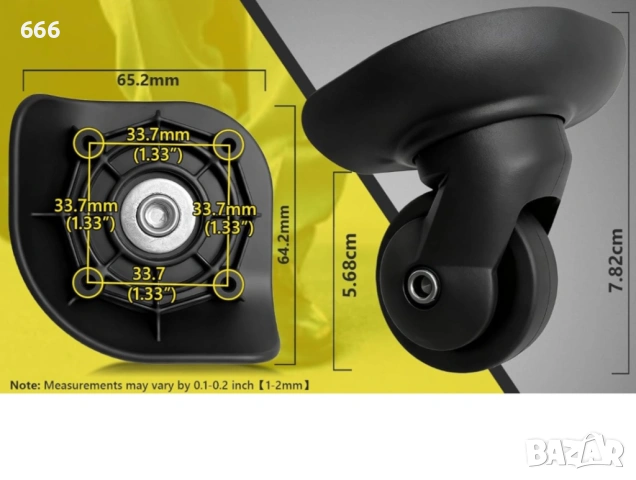 Резервни колела за куфари, снимка 2 - Други стоки за дома - 53248186