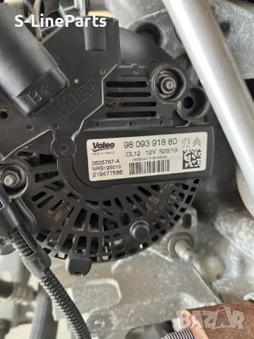 Динамо Peugeot 2008 1.5HDi Facelift Пежо 2008 1.5ХДи Фейслифт pejo