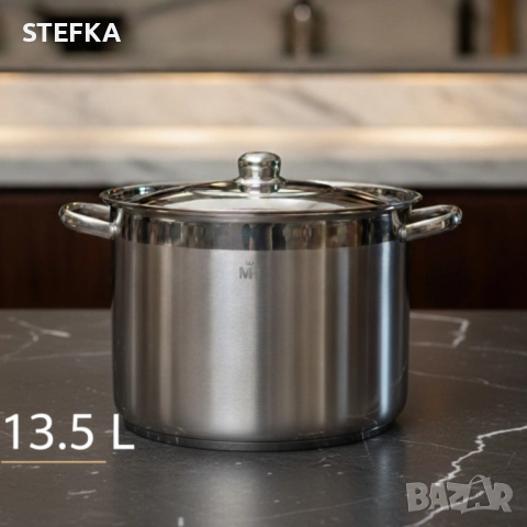 Тенджера от неръждаема стомана, снимка 6 - Съдове за готвене - 52998477