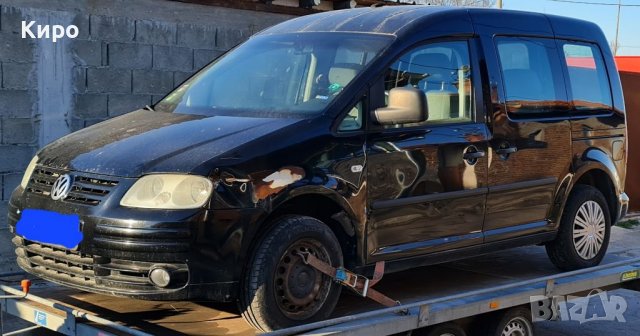 VW Caddy Life НА ЧАСТИ, снимка 7 - Автомобили и джипове - 38074456