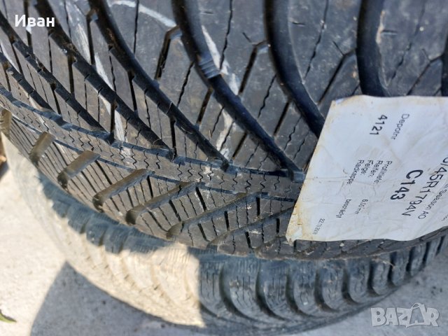 Goodyear 225 45 17, снимка 3 - Гуми и джанти - 43166497