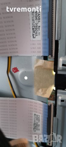 Основна платка BN41-02568B BN94-12397K, снимка 4 - Части и Платки - 32553957