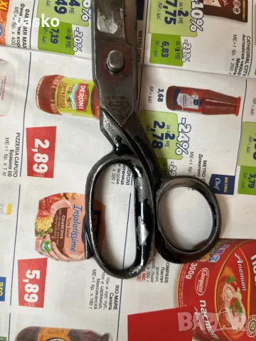 SOLINGEN тризъбеца 20см, снимка 2 - Други инструменти - 49189893