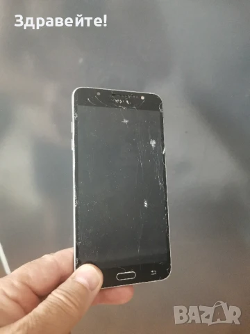 Samsung Galaxy J7 2016 