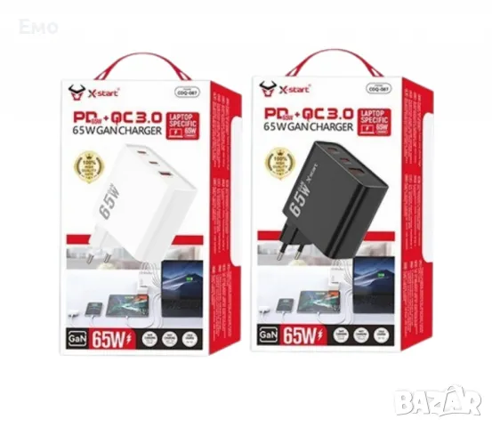 Тройно бързо зарядно устройство - 2xType-C+USB-A, снимка 2 - Оригинални зарядни - 48466147