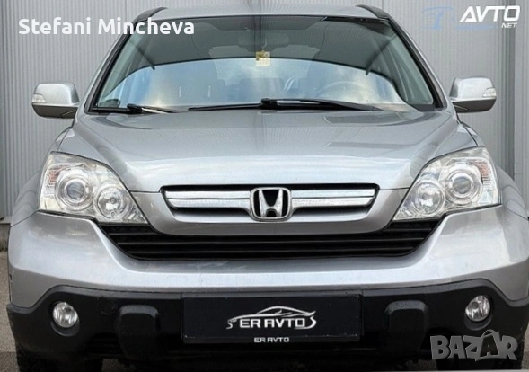 Хонда Cr-V безупречно състояние Навигация,Круз контрол,Нови Гуми Зимни внос от Словения, снимка 3 - Автомобили и джипове - 53325953