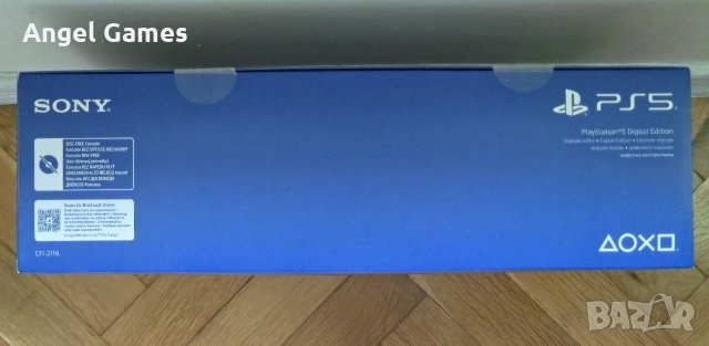 ЗАПЕЧАТАН ! Playstation 5 SLIM + DISC DRIVE Плейстейшън конзола PS5 PS, снимка 3 - PlayStation конзоли - 52481431
