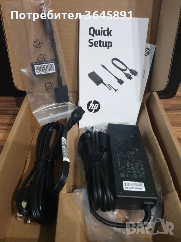 Захранващ адаптор HP 19.5V 4.62A 90W - H6Y90AA, снимка 3 - Лаптоп аксесоари - 52941545
