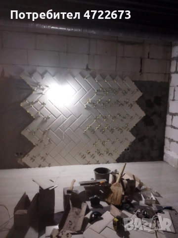 Професионален ремонт до ключ и строителство/алмазно пробиване, снимка 3 - Ремонти на апартаменти - 53270208