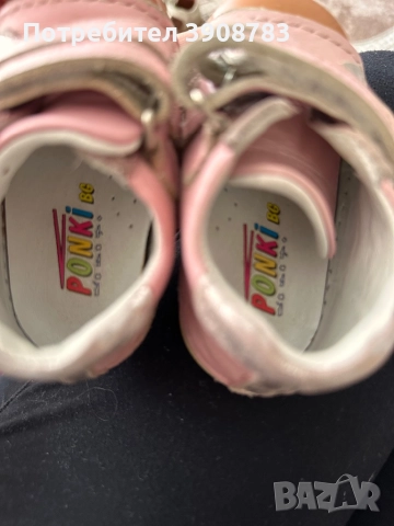 Бебешки боси обувки 21номер, снимка 3 - Детски обувки - 51889494