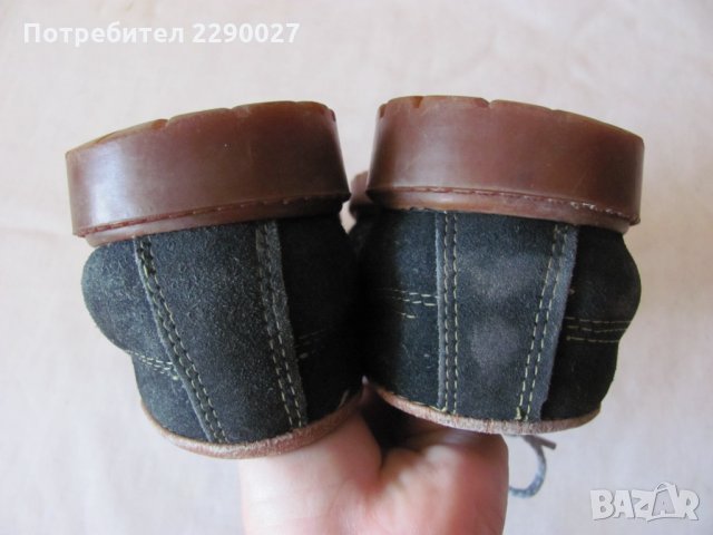 Обувки като работни , снимка 6 - Дамски ежедневни обувки - 33259715