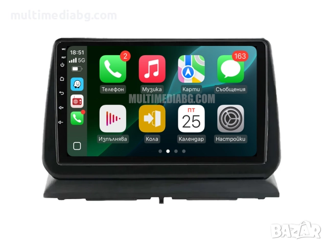 Dodge Nitro 2006-2011 Мултимедия Навигация Android