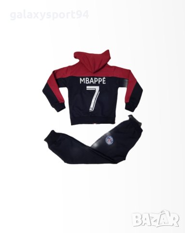 CR7 Анцуг с Номер 7 2023/24 Ал Насър Детски Комплект РОНАЛДО, снимка 7 - Футбол - 43107886