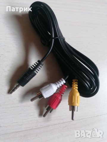 HDMI кабел AUX с чинчове и интернет кабел, снимка 4 - Части и Платки - 34787753