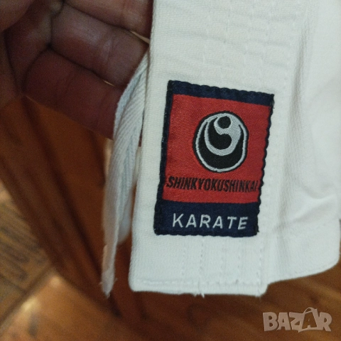 Кимоно за карате