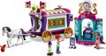 НОВО ЛЕГО 41688 Френдс - Магическа каляска LEGO 41688 Friends Magical Caravan 41688, снимка 2
