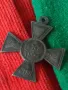 Георгиевски кръст Руска Империя Орден за бойни заслуги 4 степен РЕПЛИКА, КОПИЕ 47435, снимка 16