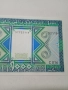 МАВРИТАНИЯ БАНКНОТИ 1000 УГИЯ 1981 1989 Г , снимка 4