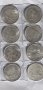 8 броя Монети на 1 Американски долар- реплики, снимка 7