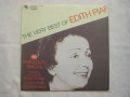 ВТА 12338 - Най-доброто от Едит Пиаф/Edith Piaf – The Very Best Of , снимка 1 - Грамофонни плочи - 35247226