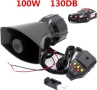 Авто Сирена с 3 мелодии, микрофон и функция запис - 12V 100W, снимка 1