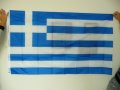 Ново Знаме на Гърция Атина Солун Елада острови Спарта Омир, снимка 1 - Други ценни предмети - 38135931