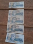 20 и 50 лева 1991-1992 гг, снимка 3