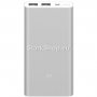 Външна батерия Power Bank MI 30000mAh, снимка 4