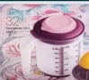 Tupperware  кана за миксер 1.25 л., снимка 1