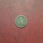 Германия Империя 5 пфенига 1920 година, снимка 1