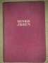 Dramatische Werke-Henrik Ibsen, снимка 1