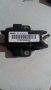 ЕСП датчик Ауди,Фолксваген 2.5, снимка 3