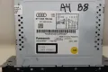 CD RADIO Audi A4 B8 (2007-2011г.) Symphony 8T1035195AA / 8T10 35 195 AA, снимка 5
