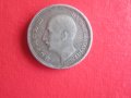 50 лева 1930 сребърна монета 3, снимка 4